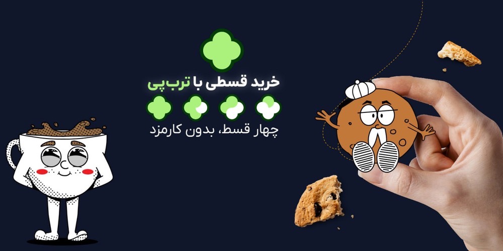slide-image-undefined